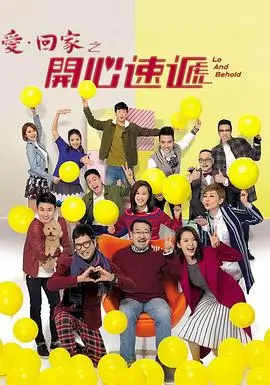 甄嬛传经典卡片配图